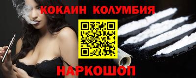 экстази Дубна