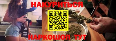 марки lsd Донской