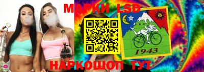 шишки Донецк