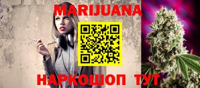 марки lsd Донской
