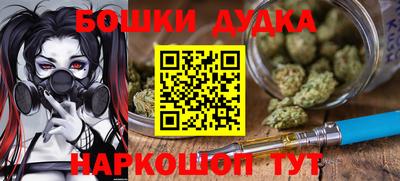 марки lsd Донской