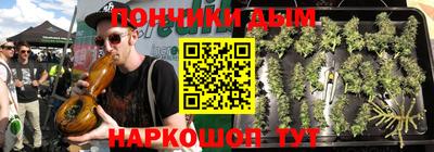 марки lsd Донской