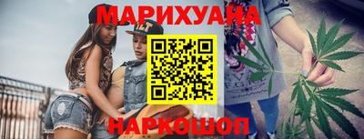 экстази Дубна