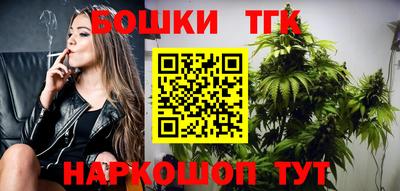 прущий лед Заводоуковск