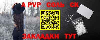 экстази Дубна