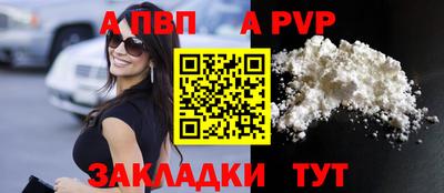 экстази Дубна