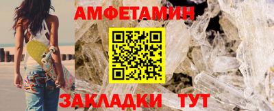 ECSTASY Заволжье