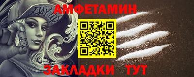 экстази Дубна