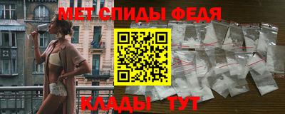 экстази Дубна