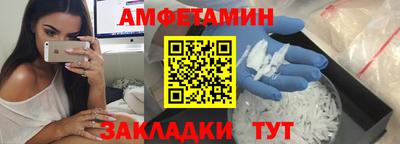 экстази Дубна