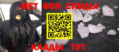 экстази Дубна