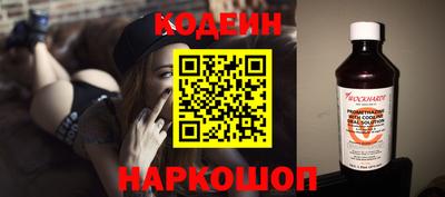 экстази Дубна
