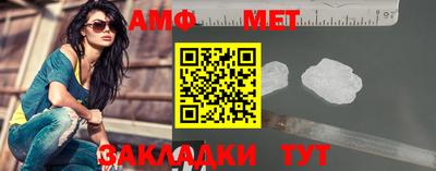 шишки Донецк