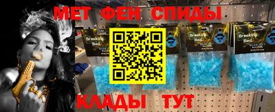 марки lsd Донской