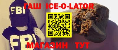 марки lsd Донской