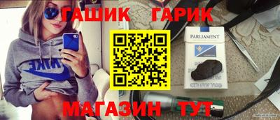 экстази Дубна