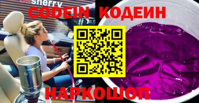 марки lsd Донской