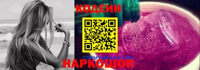 марки lsd Донской