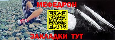 экстази Дубна