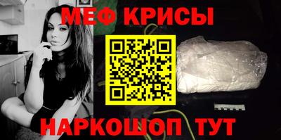 марки lsd Донской