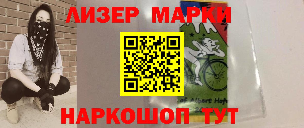 Миасс  Метамфетамин  Кокаин  Гашиш  Канабис  Alpha-PVP СОЛЬ кристаллы  ЭКСТАЗИ  Магазины продажи наркотиков  МЕФ кристаллы  Меф МЯУ МЯУ  Вход с VPN  ГАШ 